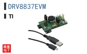DRV8837EVM