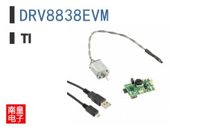 DRV8838EVM