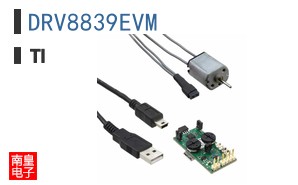 DRV8839EVM
