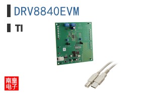 DRV8840EVM