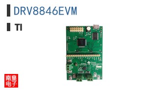 DRV8846EVM