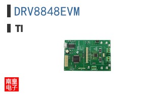 DRV8848EVM