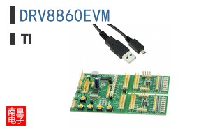 DRV8860EVM