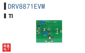 DRV8871EVM