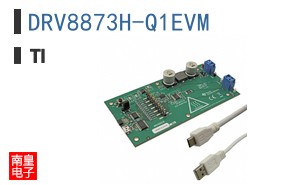 DRV8873H-Q1EVM