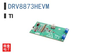 DRV8873HEVM
