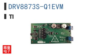DRV8873S-Q1EVM