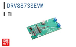 DRV8873SEVM