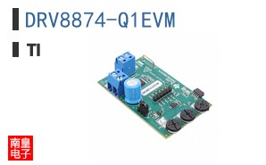 DRV8874-Q1EVM