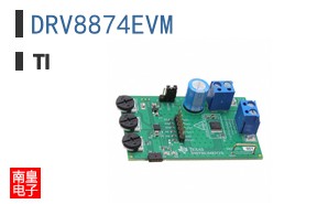 DRV8874EVM