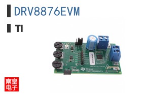 DRV8876EVM