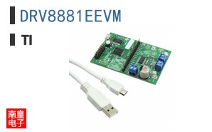DRV8881EEVM