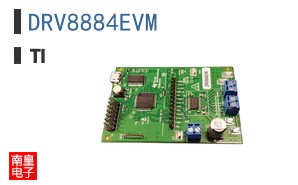 DRV8884EVM