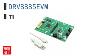 DRV8885EVM