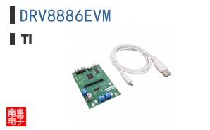 DRV8886EVM