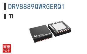 DRV8889QWRGERQ1