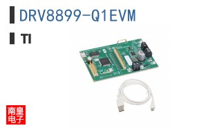 DRV8899-Q1EVM