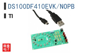 DS100DF410EVK/NOPB