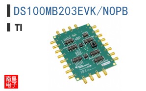 DS100MB203EVK/NOPB