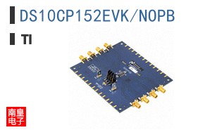 DS10CP152EVK/NOPB