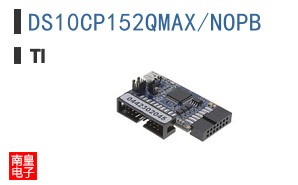 DS10CP152QMAX/NOPB