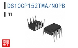DS10CP152TMA/NOPB