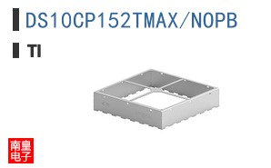 DS10CP152TMAX/NOPB