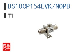 DS10CP154EVK/NOPB