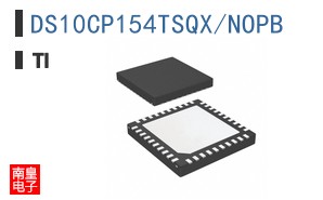 DS10CP154TSQX/NOPB