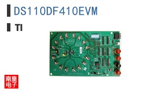 DS110DF410EVM