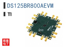 DS125BR800AEVM