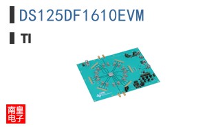 DS125DF1610EVM