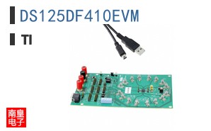 DS125DF410EVM