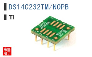 DS14C232TM/NOPB