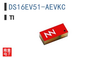 DS16EV51-AEVKC