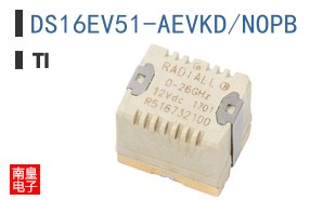 DS16EV51-AEVKD/NOPB