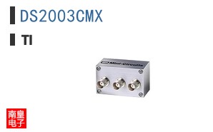 DS2003CMX