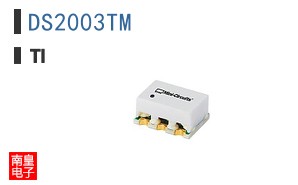 DS2003TM