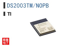 DS2003TM/NOPB