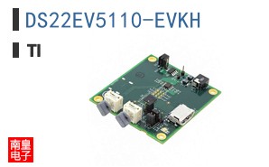 DS22EV5110-EVKH