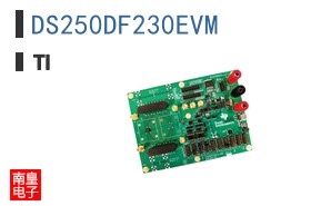DS250DF230EVM