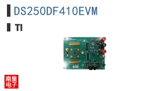 DS250DF410EVM