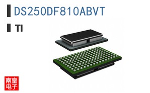 DS250DF810ABVT