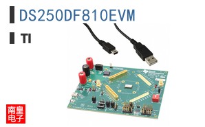 DS250DF810EVM
