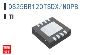 DS25BR120TSDX/NOPB