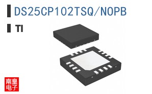 DS25CP102TSQ/NOPB