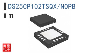 DS25CP102TSQX/NOPB