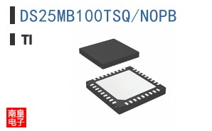 DS25MB100TSQ/NOPB
