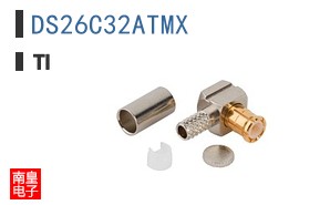 DS26C32ATMX
