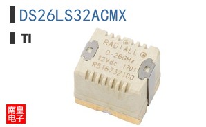 DS26LS32ACMX